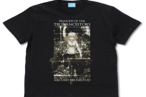 Tsukihime Store Showcase: Where Authenticity Meets Passion